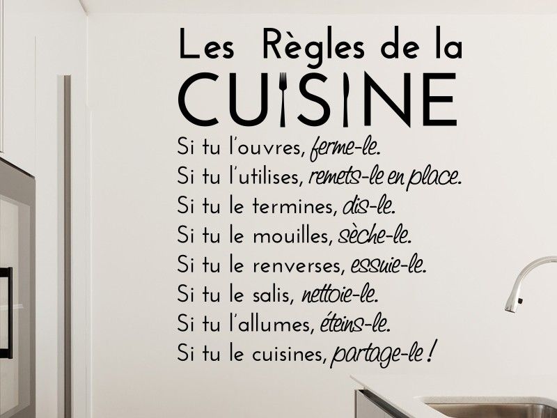 Sticker Les Règles de la Cuisine
