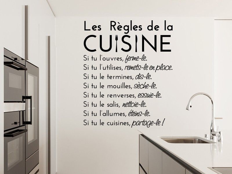 Sticker Les Règles de la Cuisine