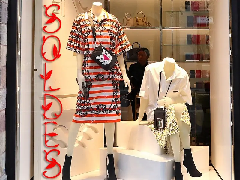Sticker vitrine Soldes Feuilles Printemps Vertical